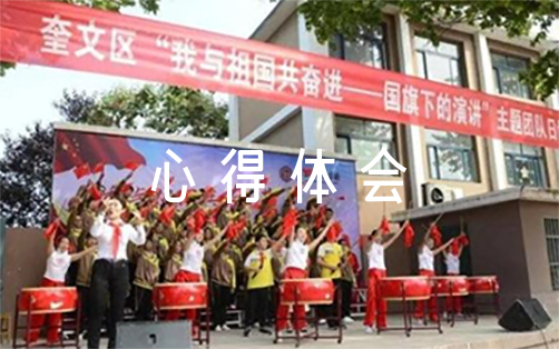 刻苦训练篮球时如何避免受伤的建议_2